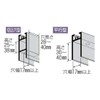 Producing Home Sale kaken Sashes Replacement 戸車 t17 a –