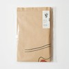 Orneko, Rice Bag for Cats, Ichiro Yamaguchi, Cat