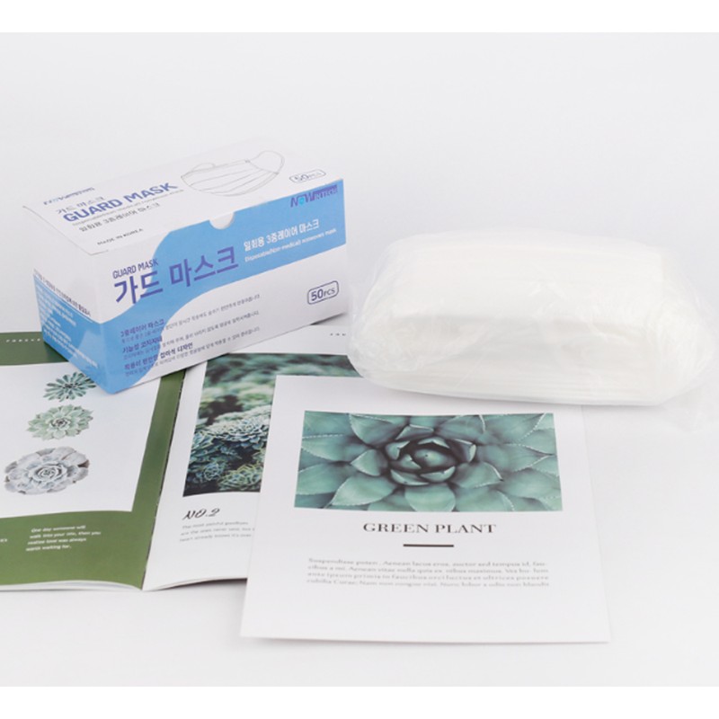 Guard Domestic Dental Mask Disposable Triple MB Filter 200 Sheets