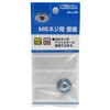 Waki Sangyo M6 Screw Socket 19×M6×7.9mm ADJ-28