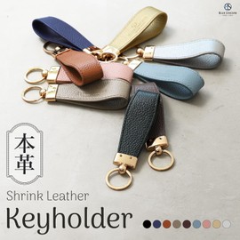 BLUE SINCERE KH3 Women's Genuine Leather Key Chain Strap Key Leather Key Ring Key Charm Key Clip Small Smart Key Key Car, dark brown