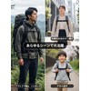 [Cosylive] Chest Strap, Backpack Strap, Backpack Shoulder Strap, Shoulder Strap