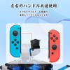 JIMIGUGU For switch joy-con センサーアナログジョイスティック Joy-conスティック交換 スティック修理パーツ 右 左 操作簡単