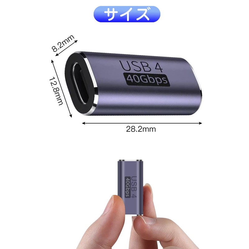 USB 4.0 Type C Adapter, LIANHATA 2 Pack Side Vent