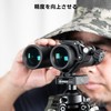FANAUE Binocular Tripod Adapter Binoculars Tripod Fixed with 3/8"-16" and