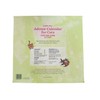Trader Joe's Advent Calendar for Cats - Salmon and Dried,