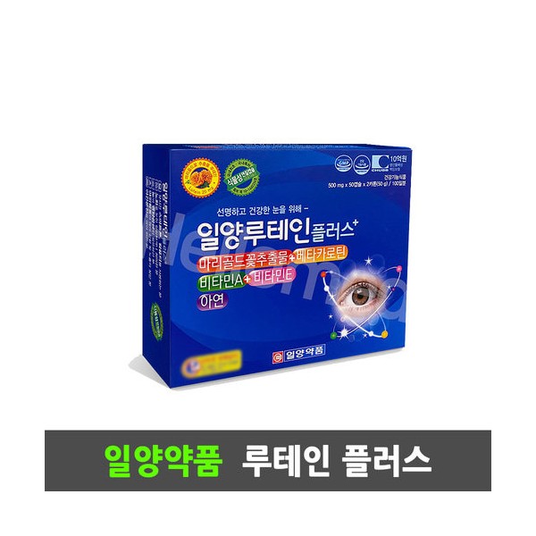 Its Ollit Ilyang Lutein Plus 100 Tablets Eye Nutrients Kids
