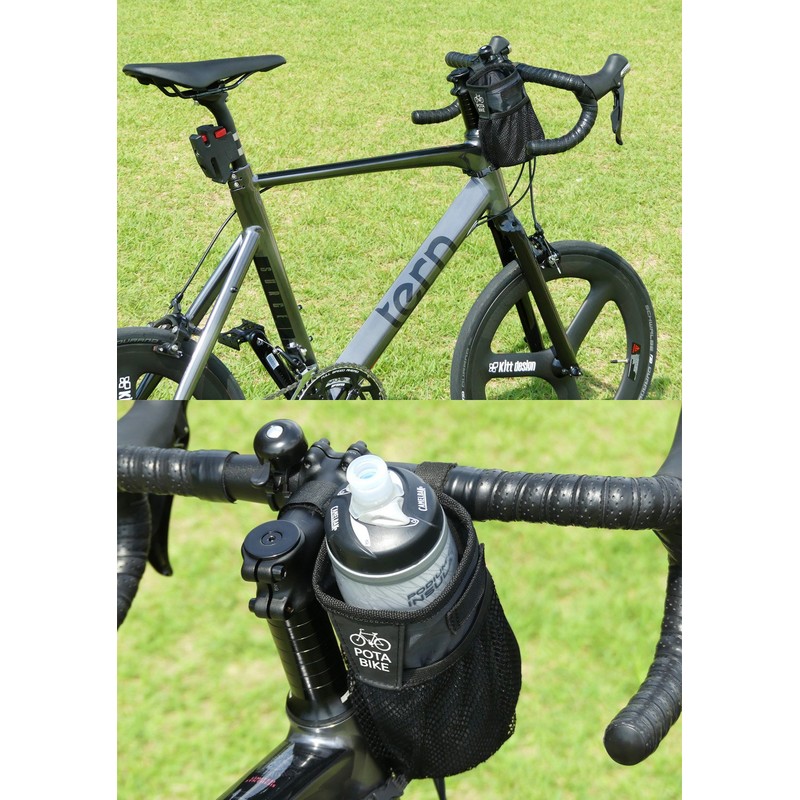 POTA BIKE Stem Side Pouch Bicycle Handle Pouch/Drink Holder (Gray)