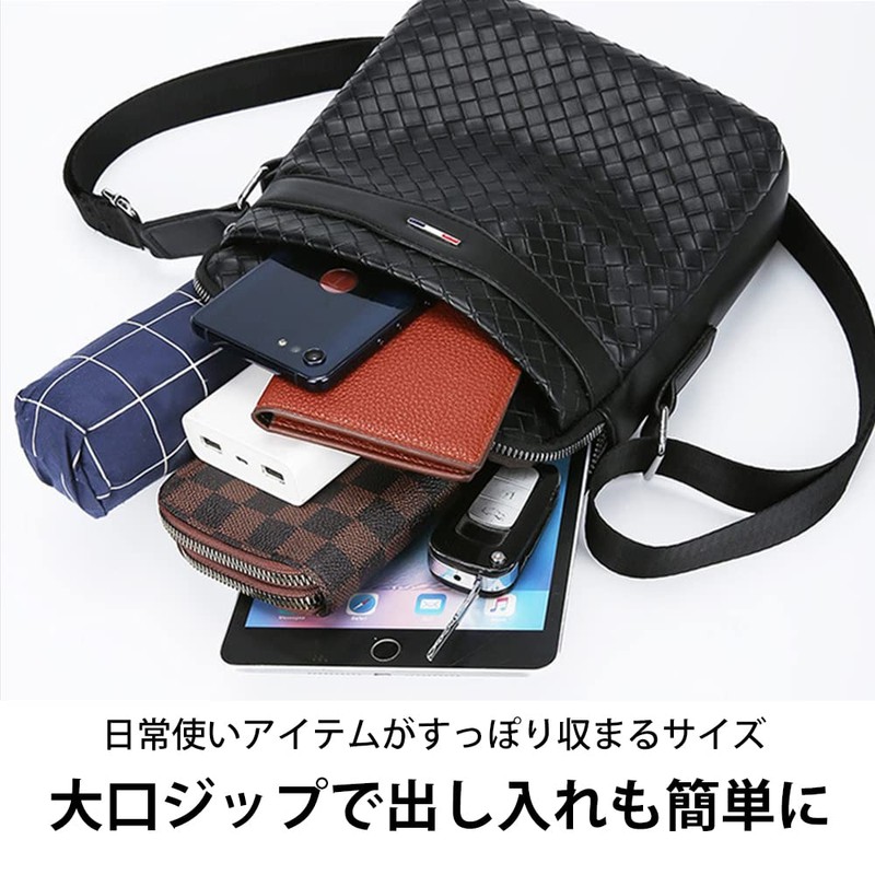 MIKA & MAYA 2-Way Men's Shoulder Hand Bag, Type A