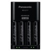 Panasonic K-KJ17K3A4BA Advanced Battery Charger Pack with 4 AAA Eneloop