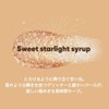 VAVIMELLO TWINKLE GLITTER 04 HONEY STAR EYE SHADOW 0.07 oz