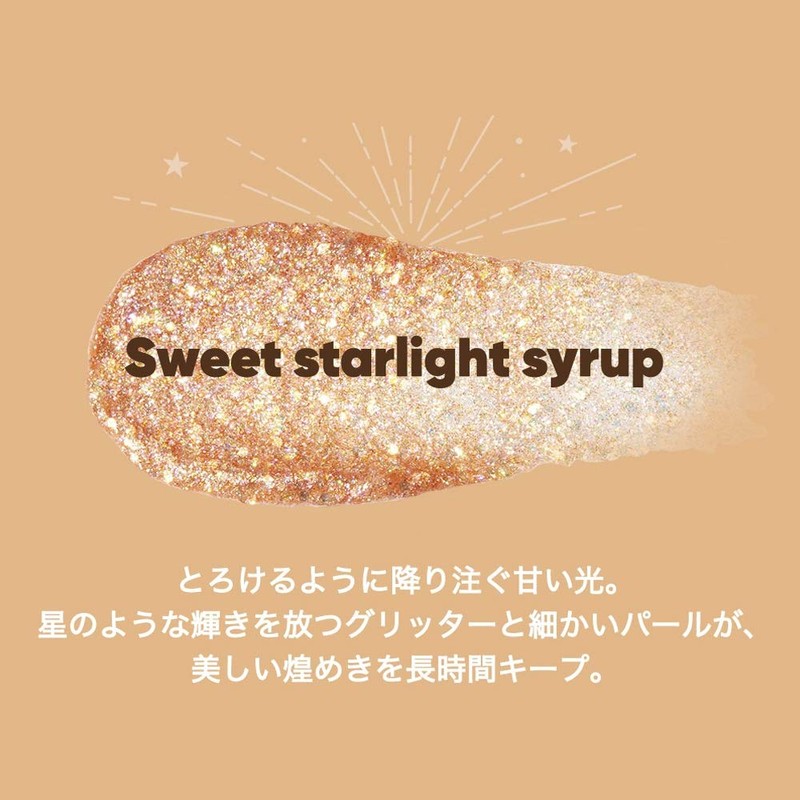 VAVIMELLO TWINKLE GLITTER 04 HONEY STAR EYE SHADOW 0.07 oz