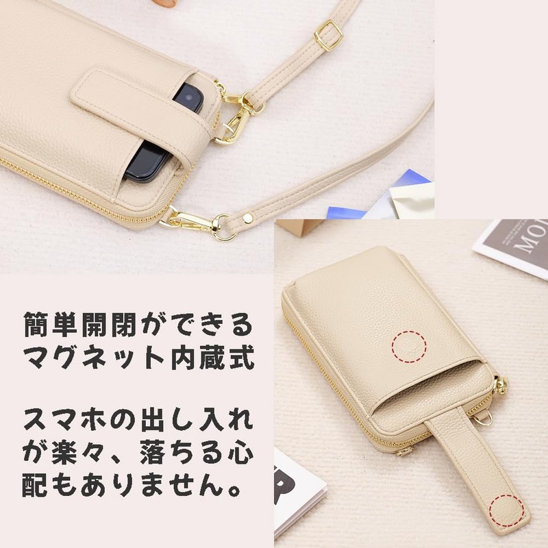 LEOLEO Smartphone Shoulder Pouch Women's Wallet Shoulder Mini Shoulder Bag