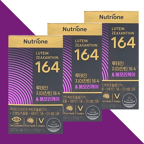 164 Nutrione Lutein Zeaxanthin 164 &amp; Memory Care 30 Capsules 3 Boxes (3 months) / 164 뉴트리원 루테인 지아잔틴164 & 메모리케어 30캡슐 3박스 (3개월)