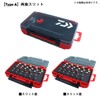 Daiwa Gekkabijin Range Case 175 Type A