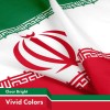 UD_Iran Iranian Flag 3x5 Ft 5-Pack 150D Printed Polyester By