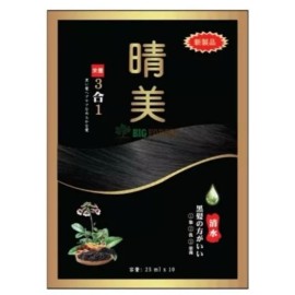 KOMI Hair Dye Chestnut Brown Color Shampoo (10pcs/box)