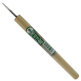 Square Bore Cap with Small Square Small