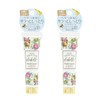 Plusbell OZ-PLM-1-4 Hand Cream, Portable, Set of 2, Moisturizing Ingredients,