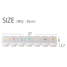 Heiwa Industry Pill Case, Supplement Case, Made in Japan, White, Approx. 10.6 x 2.4 x 1.1 inches (27 x 6 x 2.7 cm), Airtight, One-Touch, Large Capacity, Dehumidification