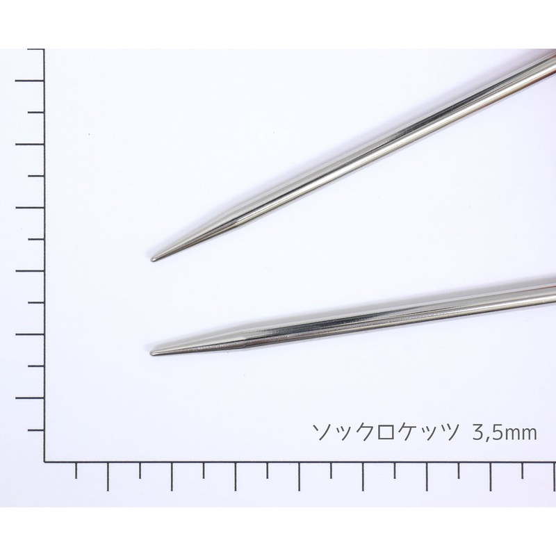 Addi turbo tip circular knitting needles