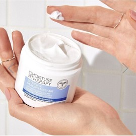 Avon Moisture Therapy Intensive Healing/Repair Extra Strength Cream~5.3oz~Lo