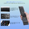 Remote Control TV for Toshiba regza regza - Replacement Remote