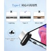 サムコス Type-C キャップ コネクタカバー 携帯Type C充電穴キャップ アルミ製 超耐久性 防塵 保護