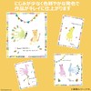 Shachihata HPS-A/H-K Handprint Stamp Pad PalmColors Skull