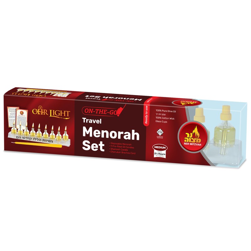Ner Mitzvah On The Go Travel Menorah Set - 9