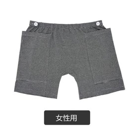 WEEOATAR Incontinence Pants, Urinary Bag, Incontinence Pants, With Recovery Bag, Portable, Leak Proof, Incontinence Prevention, Urinary Leak Pants, Removable, Home Care, Hospitals, Facilities, Elderly