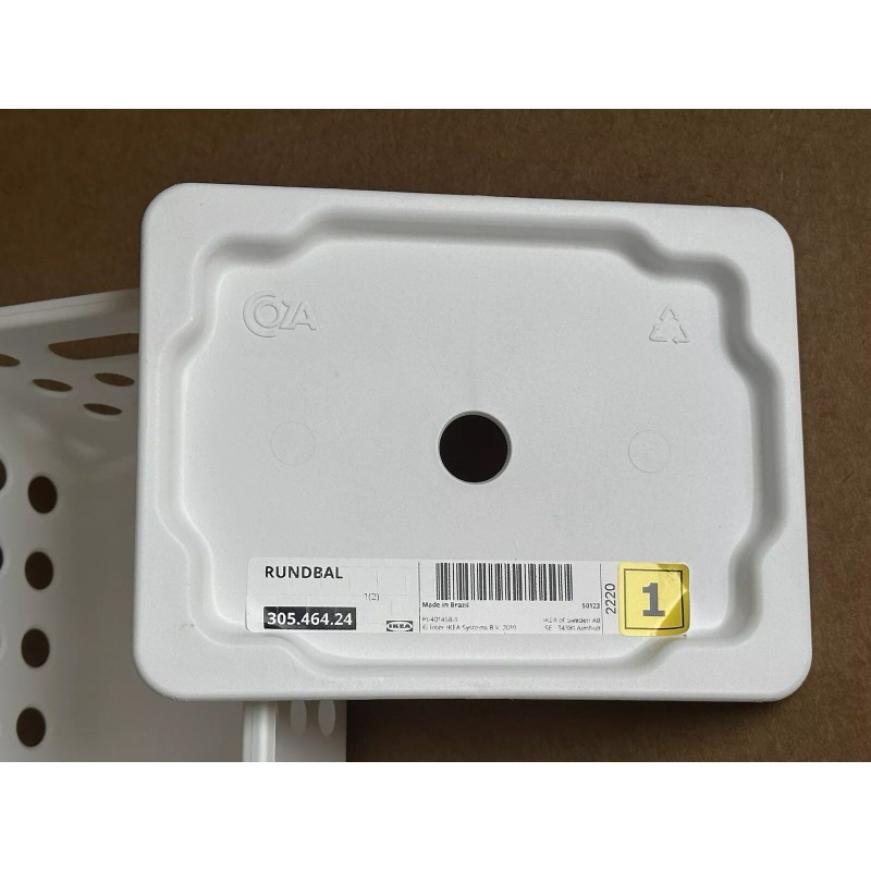 IKEA Rundbal Storage Basket W/ Lid Stackable White 7x5.5x3.25"