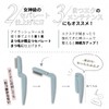 Green Bell EC-66 Sweet Eyelash Comb, Made in Japan, 1