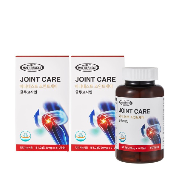 Mothernest Joint Care Glucosamine 210 Capsules 2 boxes (4 months supply) / 마더네스트  조인트케어 글루코사민 210캡슐 2박스 (4개월분)