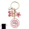 KIRZAX 1PC Flower Keychain,Women Bag Charm Keychain,Cute Bag Charm,Mother's Day