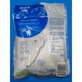 Oral-B Glide Dental Floss Picks Cavity Protection - 75 Pcs