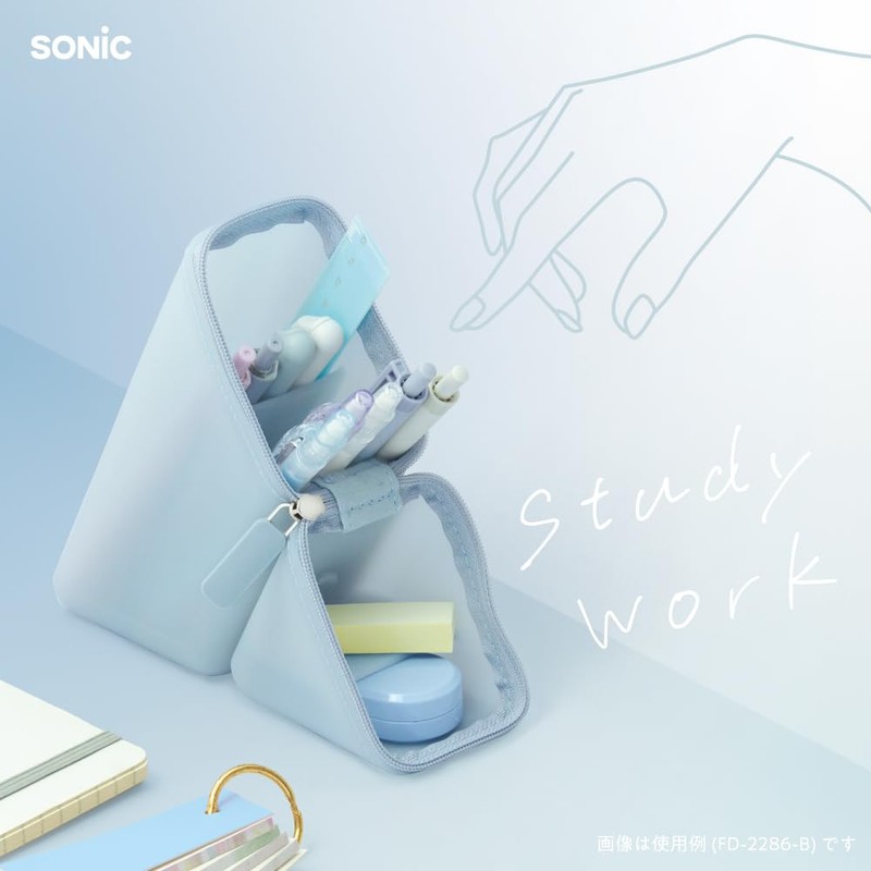 Sonic Costa Portable Pen Holder, Sheer, Blue, Silicone Type, FD-2286-B