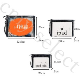 cmy select Men's Clutch Bag, Second Bag, For Weddings, Ceremonies, Parties, PU Leather, Formal, 03: Black Small