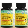 Brazilian Green Propolis Zinc Flavonoid 2x / 브라질그린프로폴리스 아연 플라보노이드