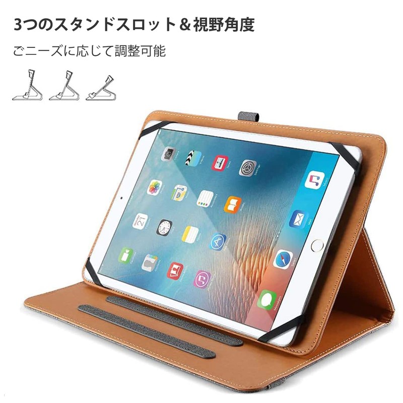 ProCase 10 inch Tablet Case, Universal 9-10.1 inches, Suitable for