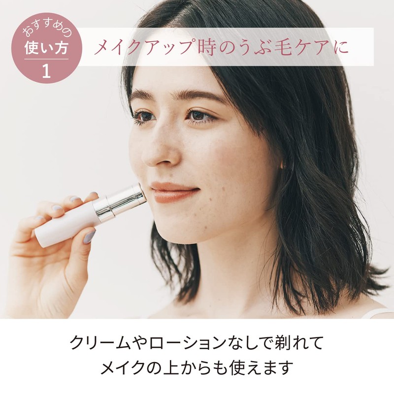 Festino Facial Shaver SMHB-016 FESTINO (Pink)