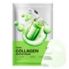 orien Collagen Serum Mask (4P) - orien Collagen Serum Mask