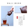 Xishi Teapot 7oz Chinese Zisha Clay Pot Ceramics Purple Sand