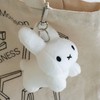 Miffy doll keyring BRUNA FAMILY rabbit white brown gray bag