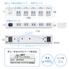 Sanwa Direct 700-TAP051 Power Strip, 2 Meters, 10 Outlets, Surge