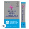 Cha Hospital Medilife Mother’s Prebiotics 30p 135g 4 pieces 135g 4 pieces / 차병원 메디라이프 마더스 프리바이오틱스 30p 135g 4개 135g  4개