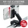 JTT HUD Clip Holder for CAR HUDCLIP-BK