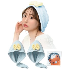 KASHIRI Hair-Drying Towel, Set of 2, Absorbent, Quick-Drying, Towel Cap, Hair Towel, Hair Cap, Blue x Blue