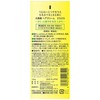 Oshima Tsubaki Hair Cream, Smooth, 5.6 oz (160 g), For