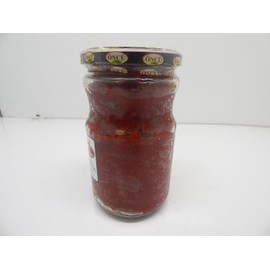 Oncu Turkish Mild Pepper Paste, 700 g